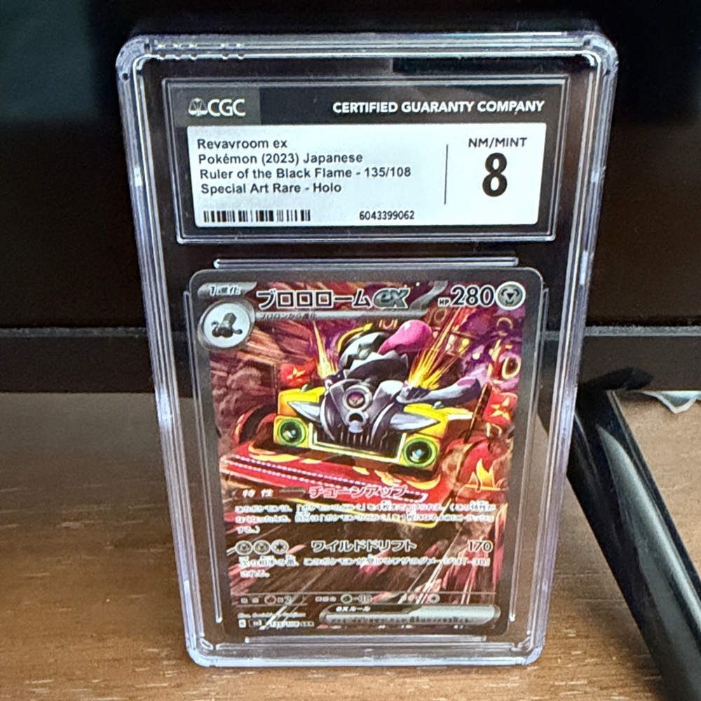 ✨✨ CGC 8 Revavroom ex 135/108 SAR Ruler of Flame Sv3  Pokemon Card